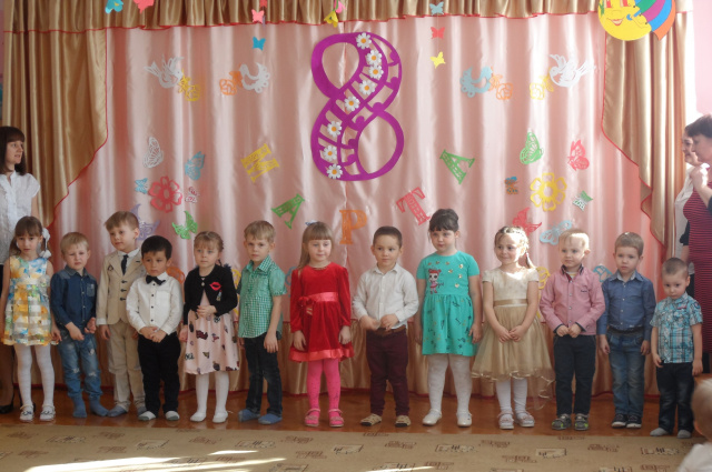 Поздравляем наших мам!